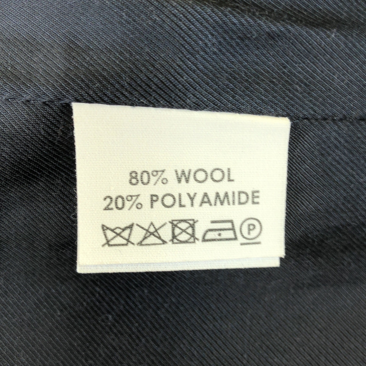 DRIES VAN NOTEN / 드리스 반 노텐 | 울 혼방 벨트 부착 롱 코트 | XS | 네이비 |