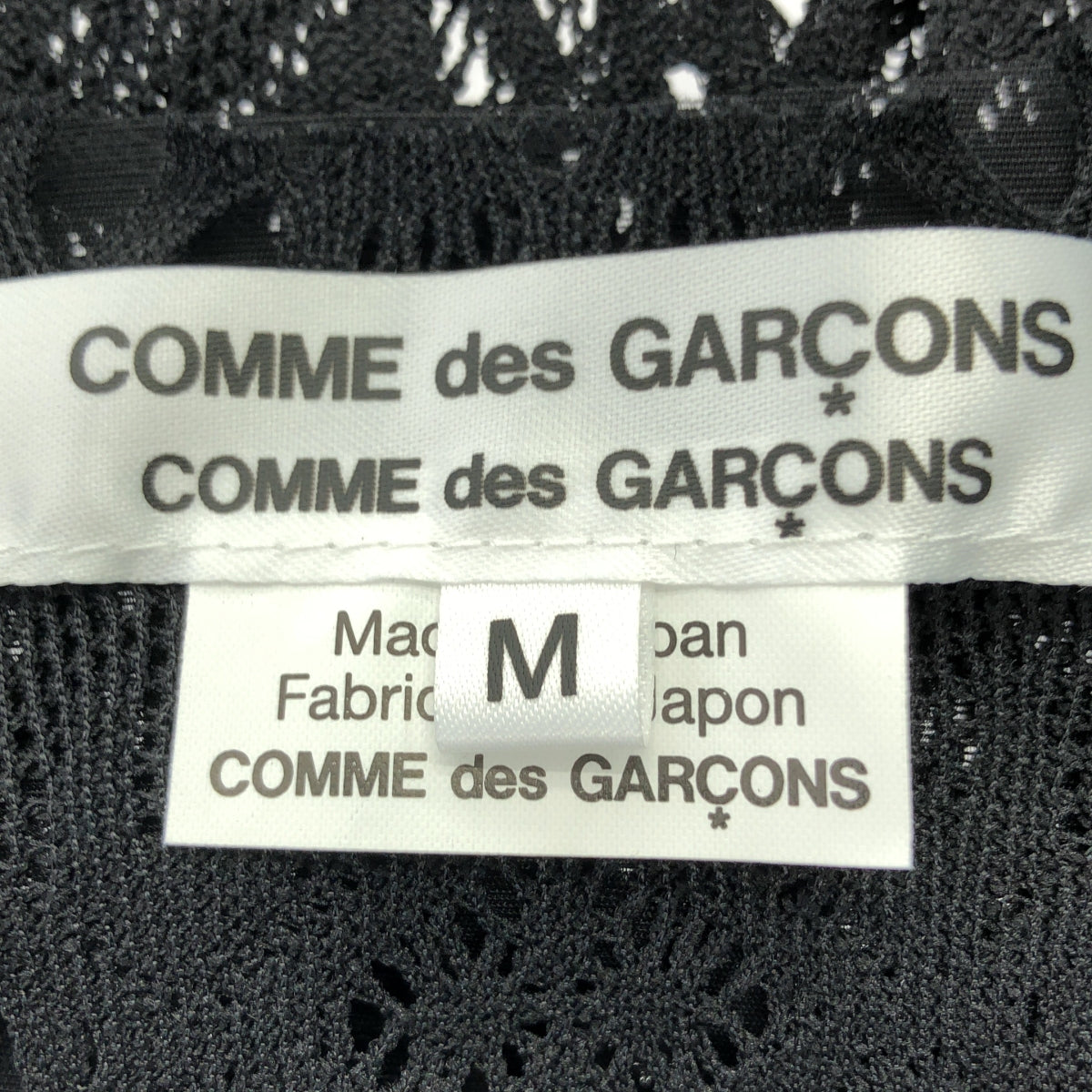 COMME des GARCONS COMME des GARCONS / コムコム | 2025SS | レイヤード レース プルオーバー トップス | M | レディース