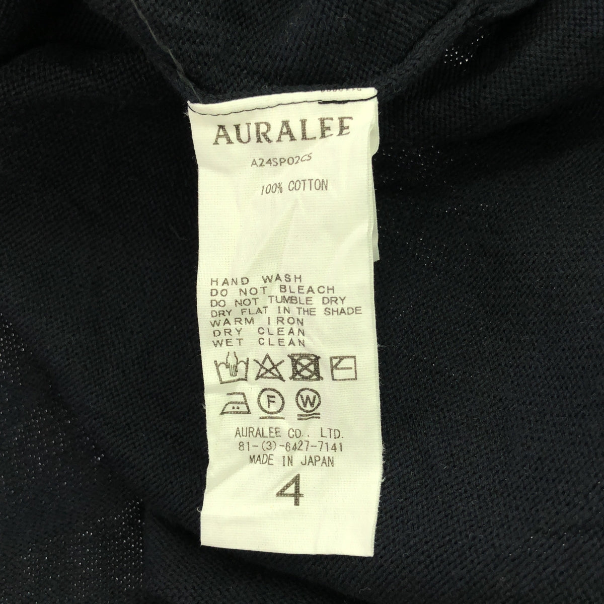 AURALEE | 2024SS | 皺褶乾棉針織 P/O 皺褶棉質圓領針織衫 | 4 | 深海軍藍 | 男款