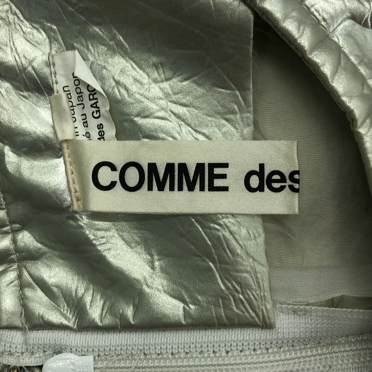 COMME des GARCONS / コムデギャルソン | 2017AW | フェイクレザー メタリック 断ち切り プリーツ ワンピース | S | レディース