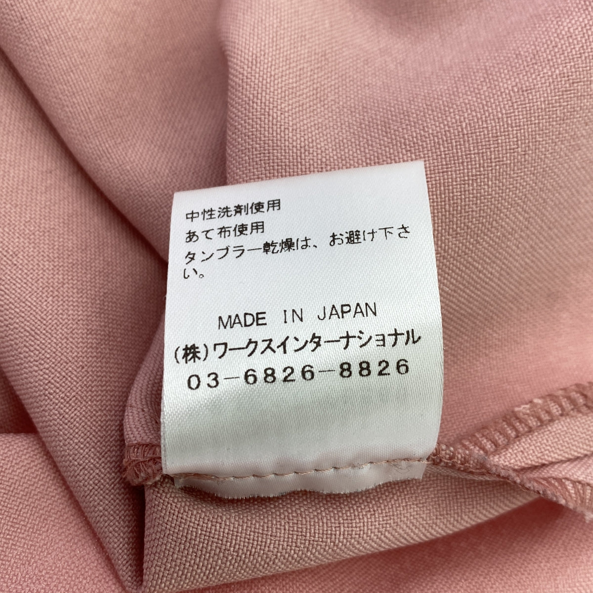 【美品】 TSURU by Mariko Oikawa / ツルバイマリコオイカワ | パフスリーブ バックオープンシャツ | F | ピンク | レディース