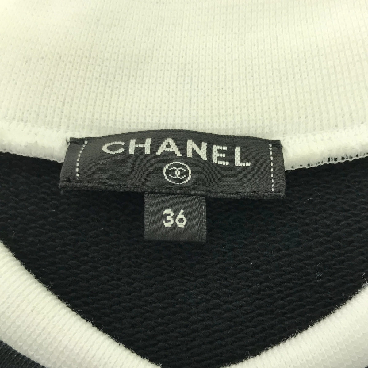 CHANEL | Coco Mark Numbering Layered Rib Sweat Tank Top Cut and Sew | 36 | Women's