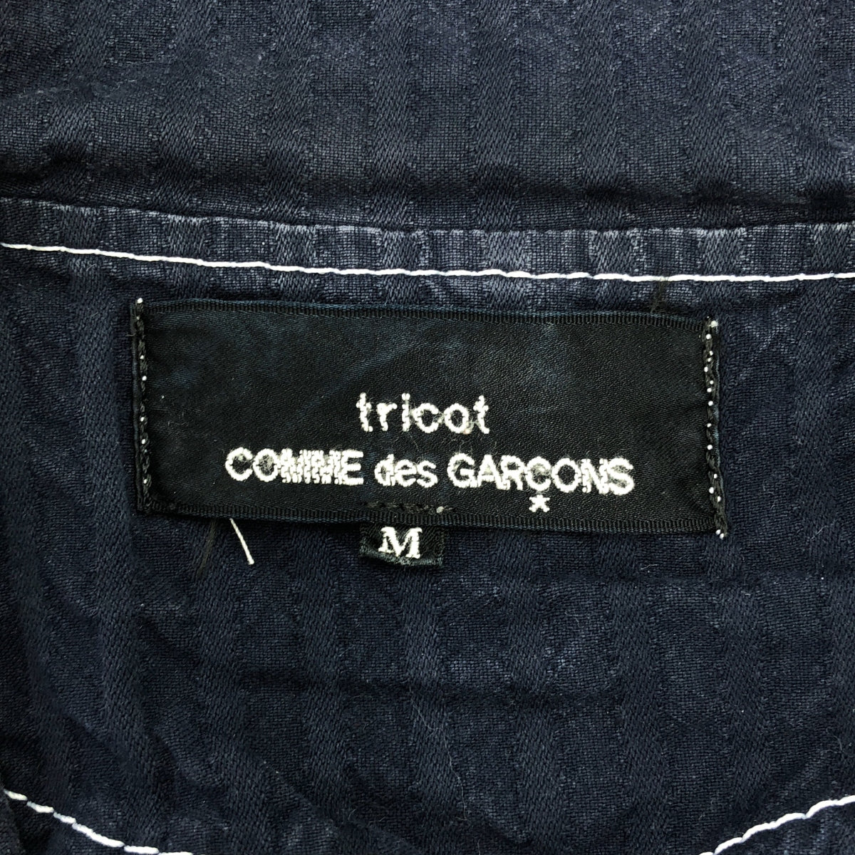 tricot COMME des GARCONS / トリココムデギャルソン | 2011SS | 皺加工 ステッチ 丸襟 シャツワンピース | M | ネイビー | レディース