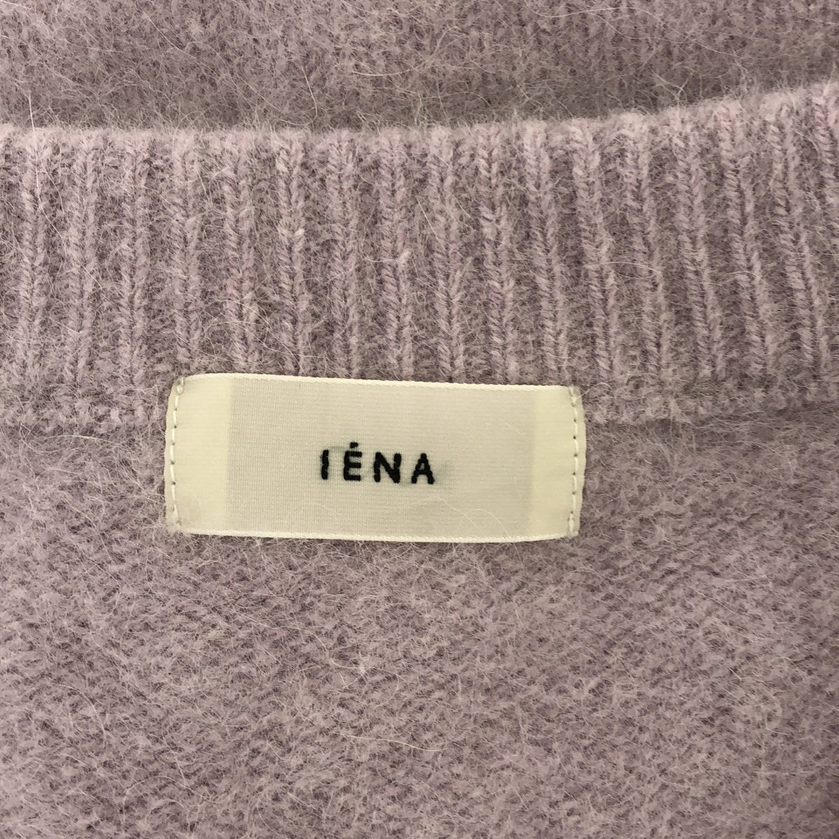 【미품】 IENA / 예나 | 2023AW | fluffy 파카디건 | F | 라벤더 | 여성