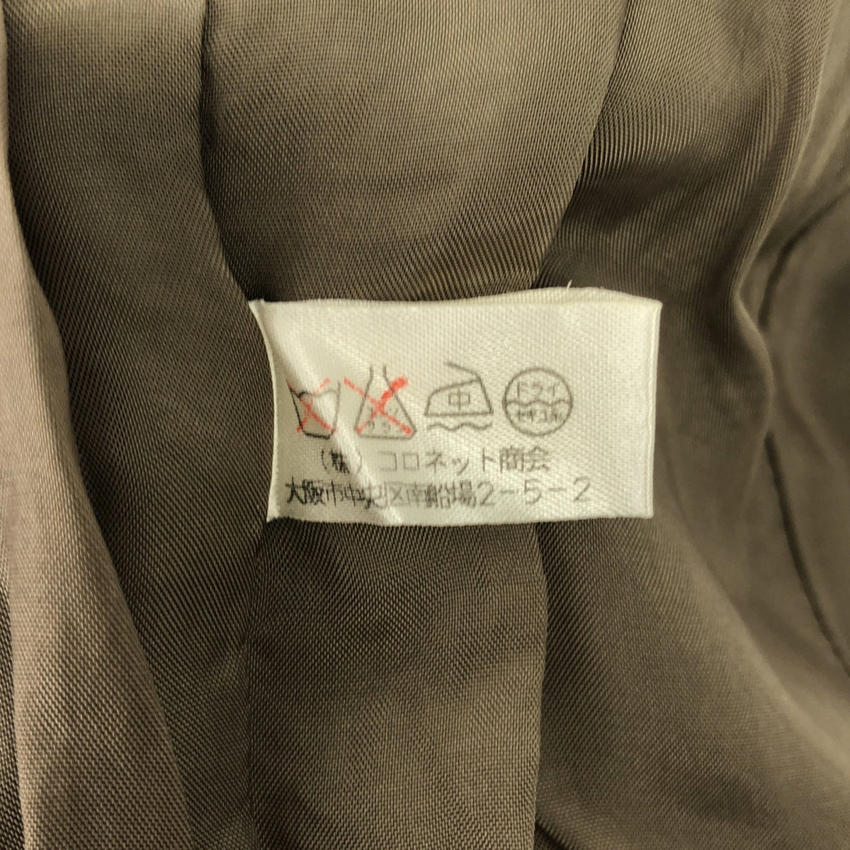 克洛伊 |羊絨無袖洋裝 | 40 |米色 |女性的