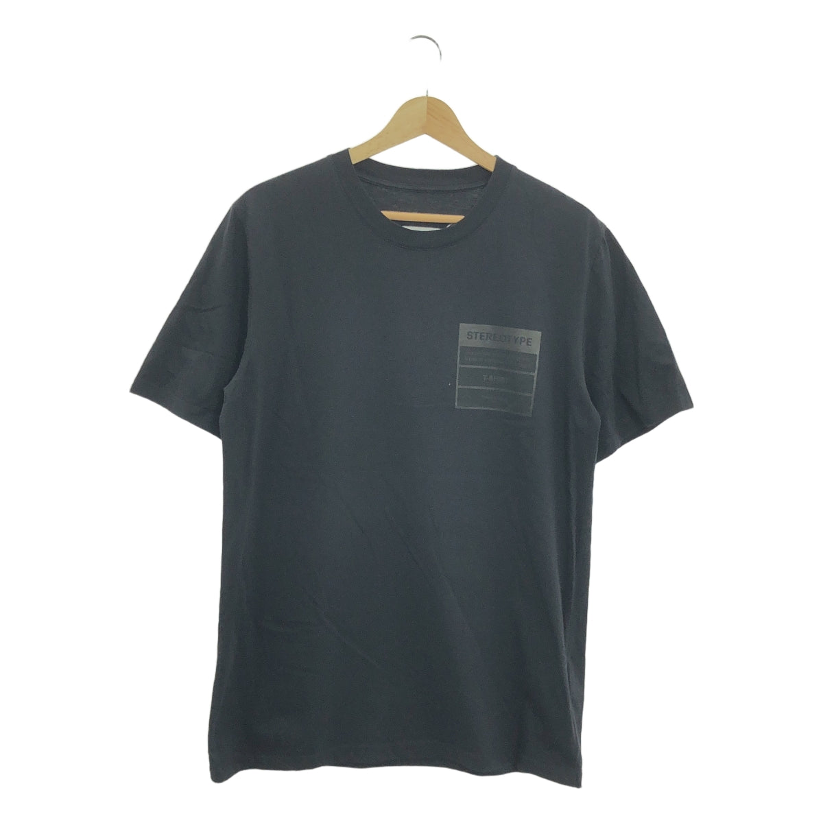 Maison Margiela - Stereotype T-shirt | HBX - Globally