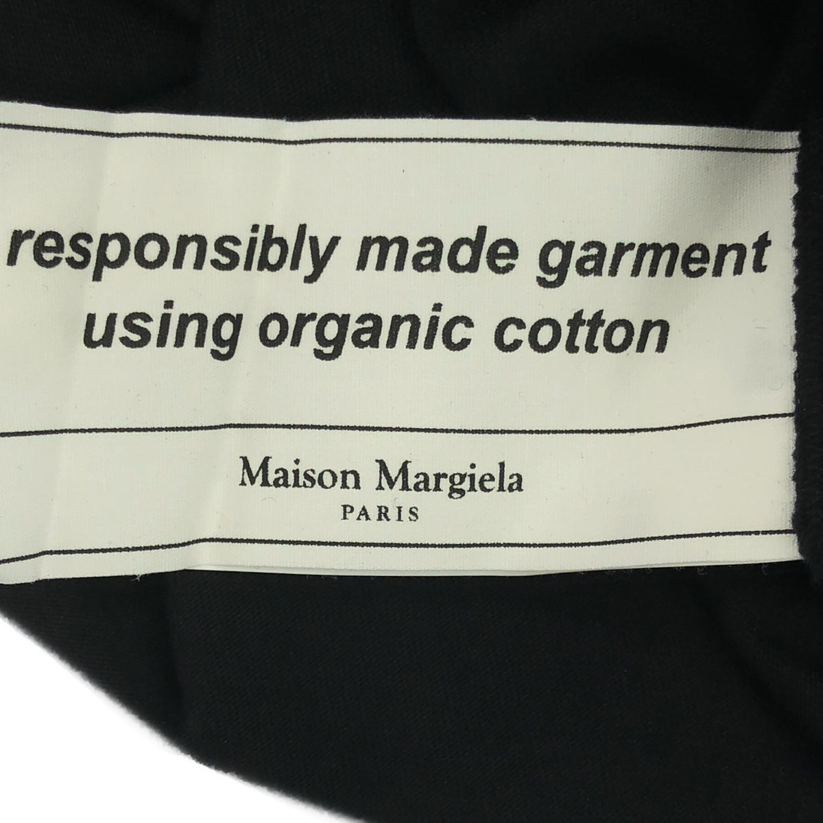 Maison Margiela |立體類型 T 卹 | 48 |男士