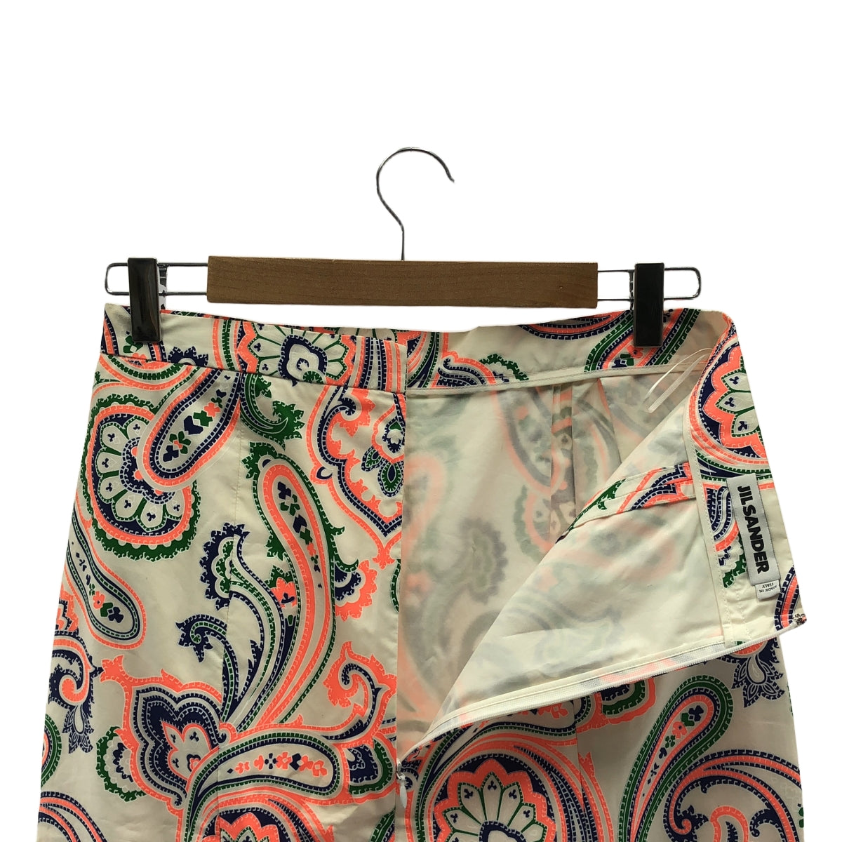 JIL SANDER | Cotton Paisley Tuck Skirt | Size 38 | Women's