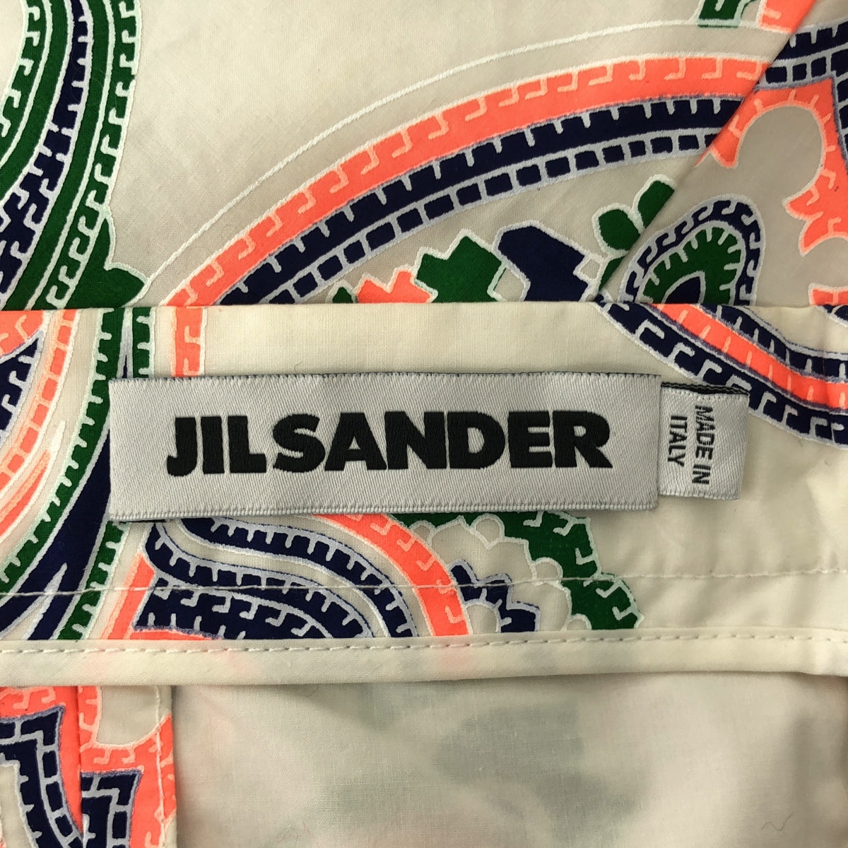 JIL SANDER | Cotton Paisley Tuck Skirt | Size 38 | Women's