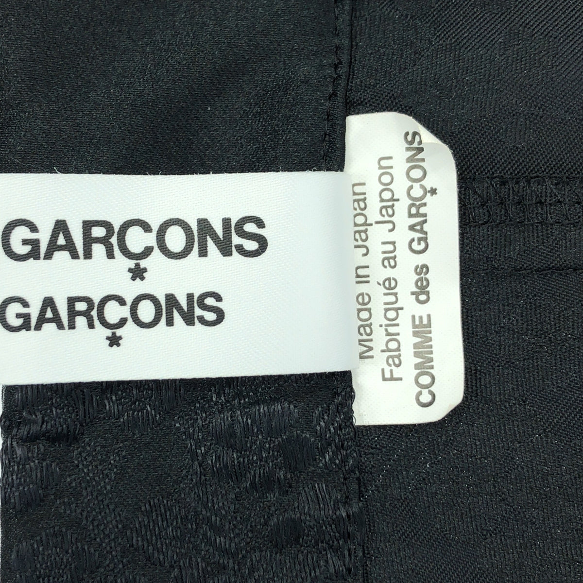 COMME des GARCONS COMME des GARCONS / コムコム | 2021SS | ポリエステル ジャガード カシュクール スリット ノーカラー ジャケット | M | レディース