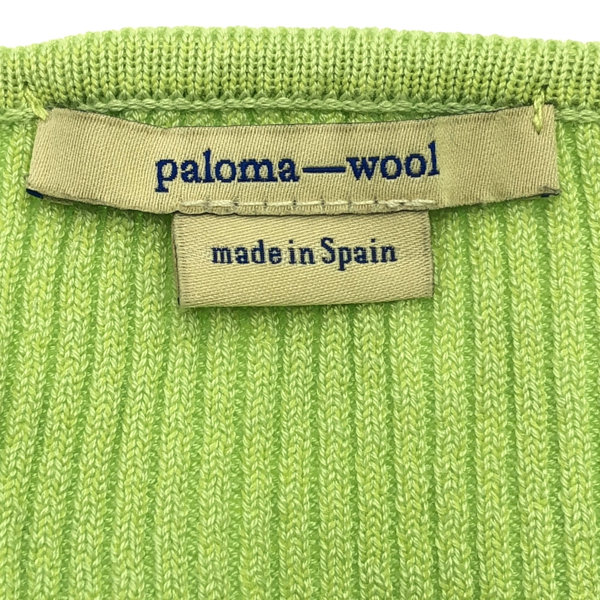 Paloma Wool / パロマウール | コットンニット ビスチェ | M | ライトグリーン | レディース