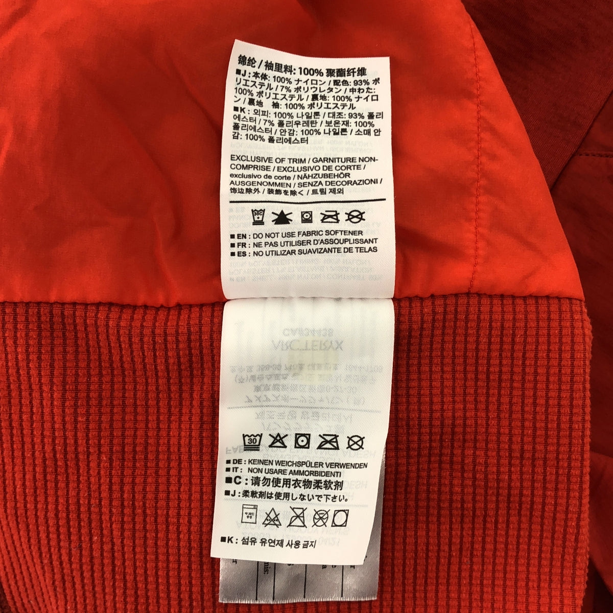 ARC'TERYX / Arc'teryx | 2021 | ATOM SL HOODY MEN'S Atom SL Hoodie Jacket | S | Men's