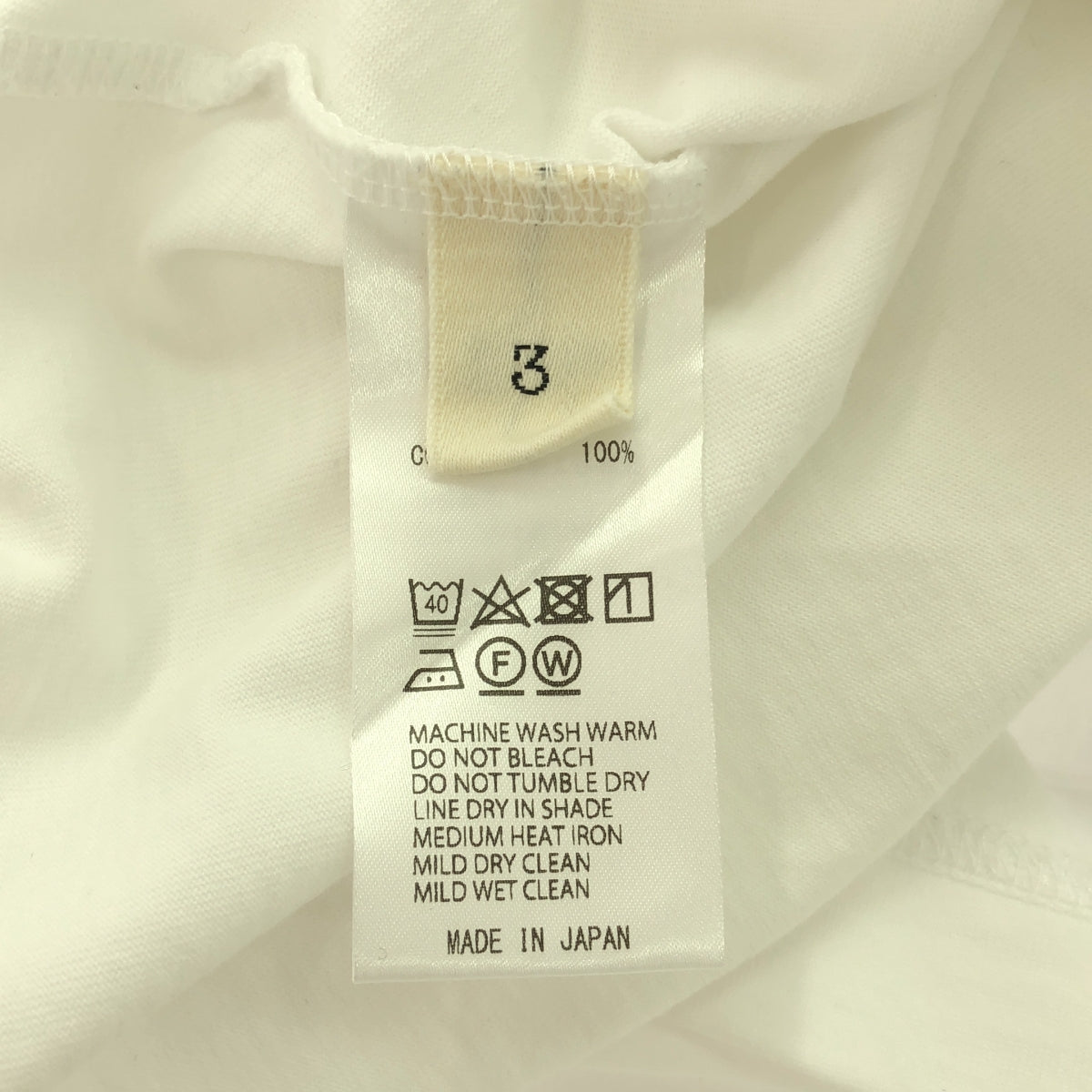 unfil / unfil | organic cotton short sleeve tee | 3 | Men's