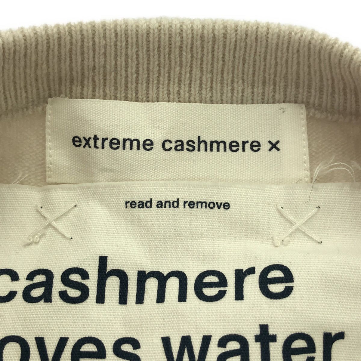 extreme cashmere / エクストリームカシミヤ | カシミヤ クルーネック オーバーニット | グレージュ系 | レディース