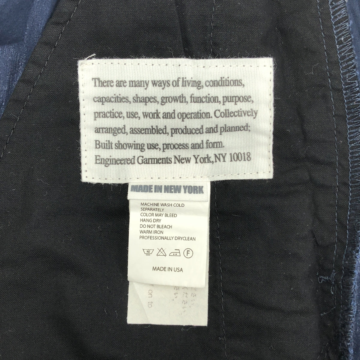 Engineered Garments / 엔지니어드 가멘츠 | FREAK'S STORE별주 코튼 이지 팬츠 | S | 네이비 | 맨즈