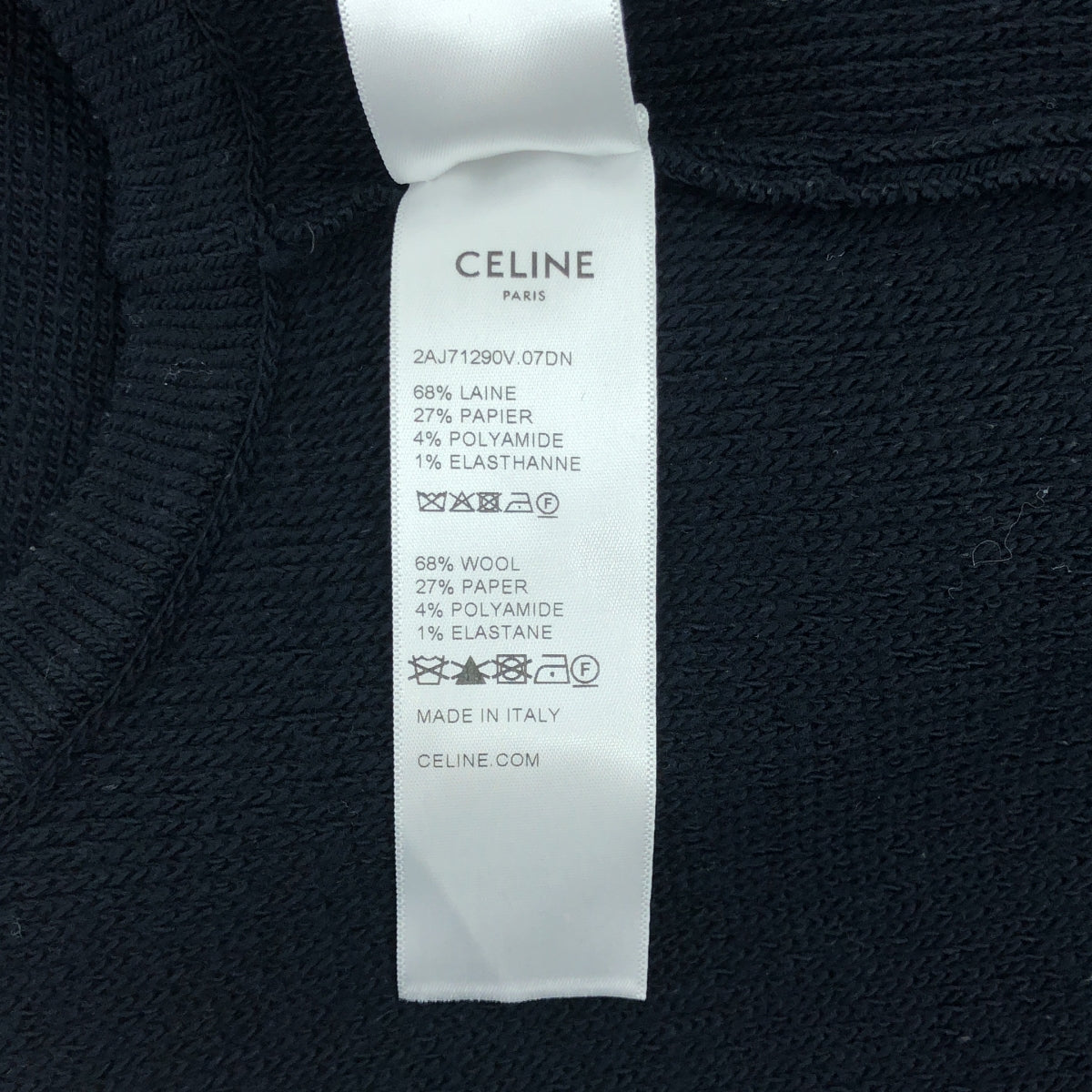 CELINE / 셀린느 | CROPPED VEST IN WOOL 크롭드 베스트 질레 | M | 네이비 | 여성