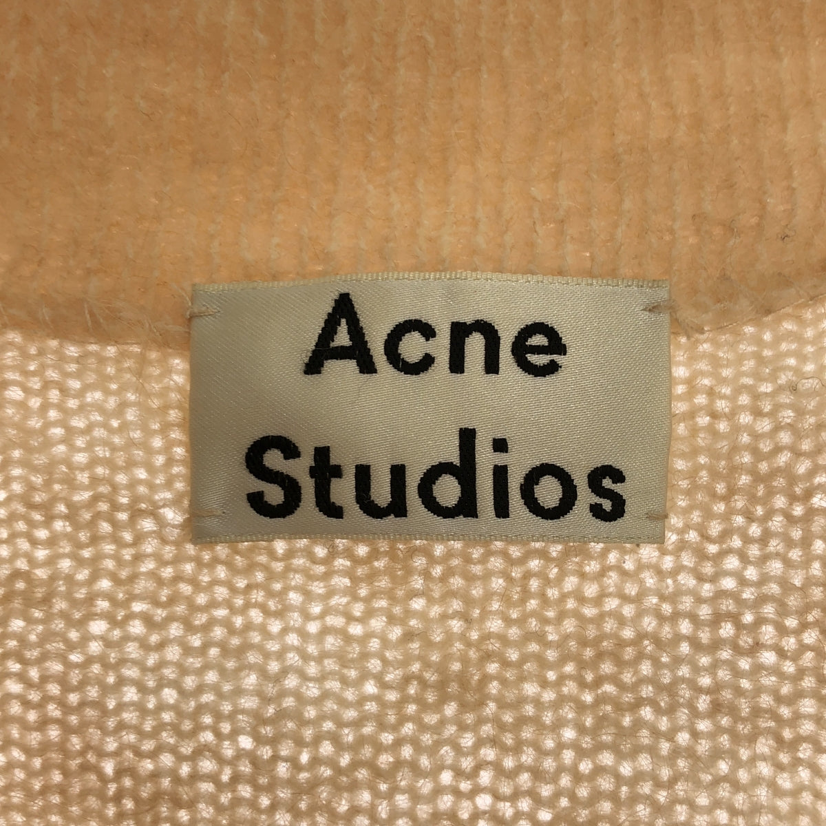Acne Studios / アクネストゥディオズ | RAYA MOHAIR ロングカーディガン | XS | ベージュ | レディース