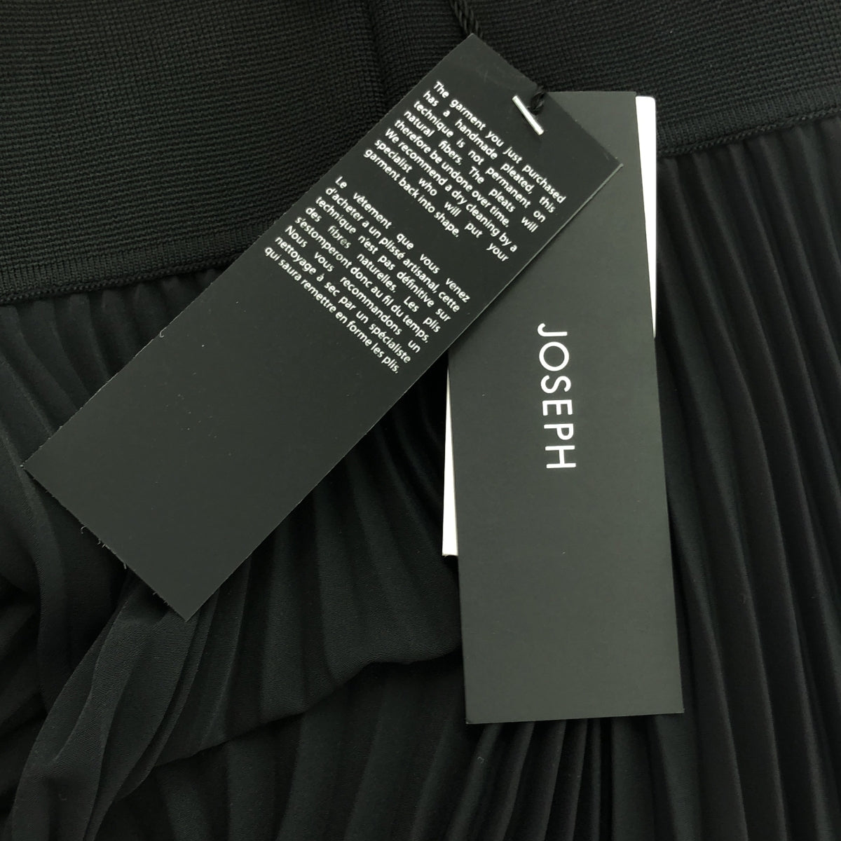 【신품】 JOSEPH / 조셉 | Ade A-Skirt-Pleated Rib 플리츠 리브 아데스커트 | 38 | 블랙/아이보리 | 여성