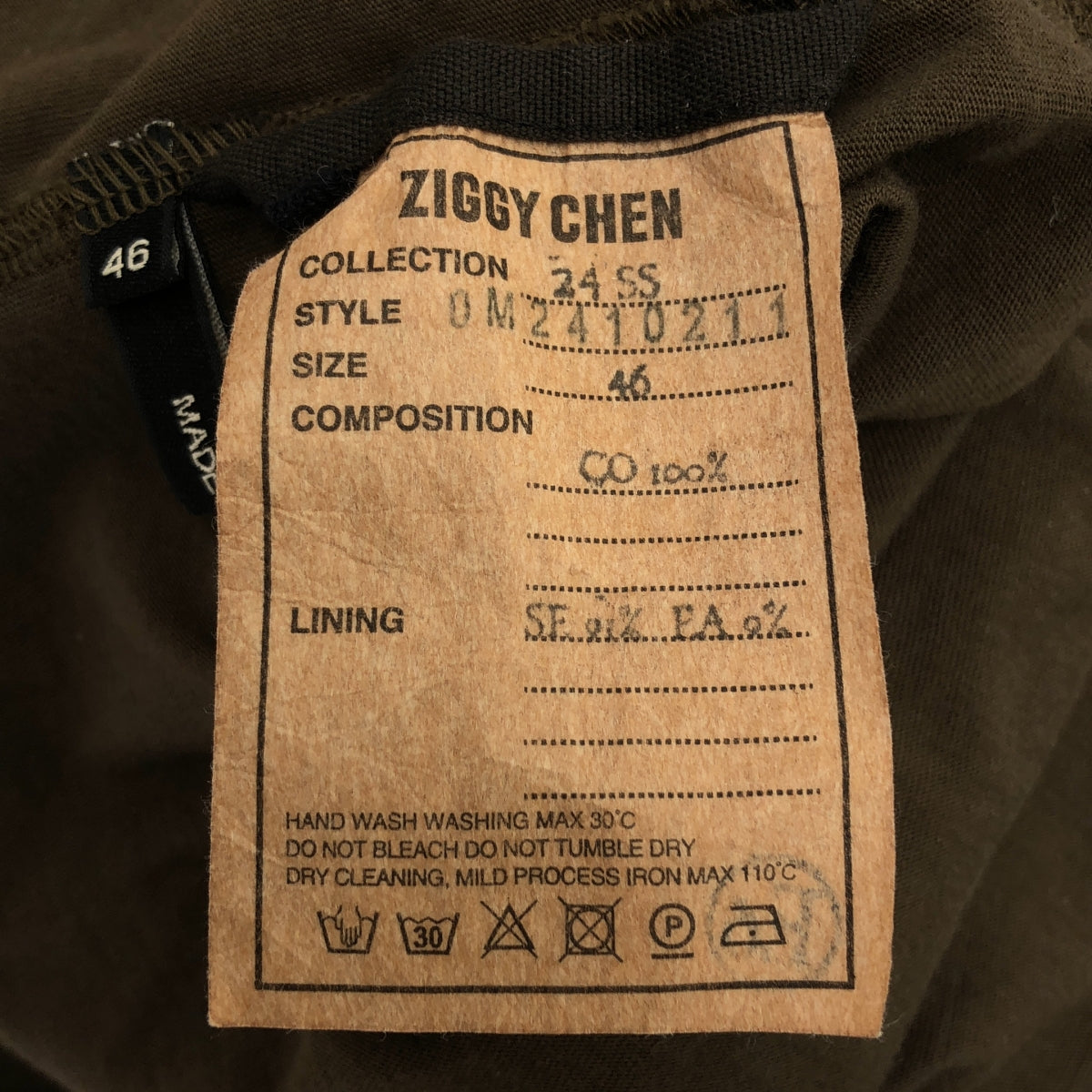 ziggy chen / ジギーチェン | 2024SS | Draped Cotton T-shirt / インサイドアウト レイヤード オーバー Tシャツ カットソー | 46 | メンズ