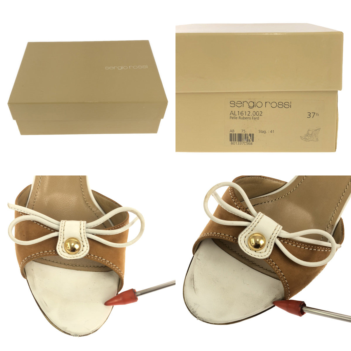 sergio rossi / Sergio Rossi | Bicolor Ribbon Heel Sandals | 38 | Brown / White | Women's