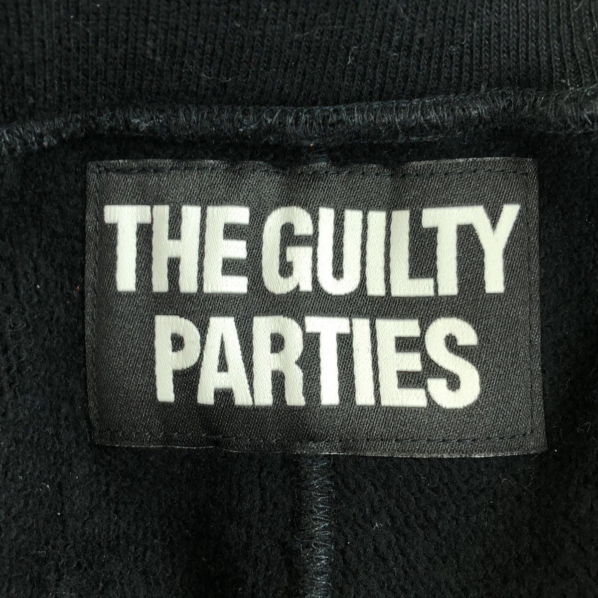 WACKO MARIA / ワコマリア | 2023SS | HEAVY WEIGHT SWEAT PANTS ヘビーウェイト すうぇっとぱんつ | L | ブラック | メンズ