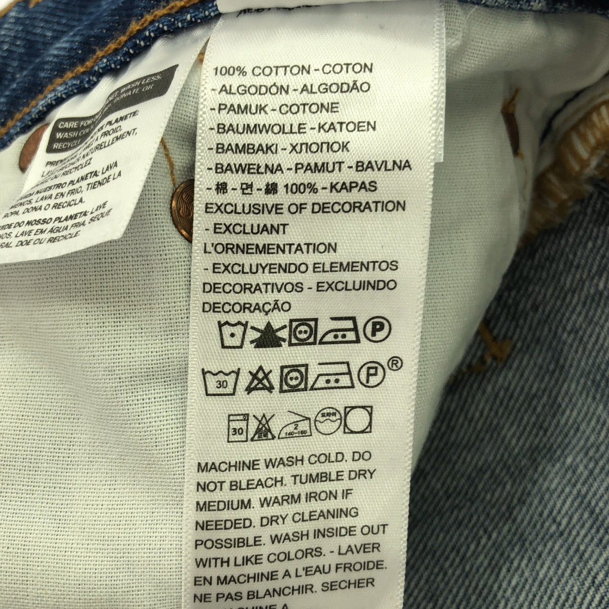 SLOBE IENA | Custom Levi's 501 Denim Pants | Size 24 | Women's