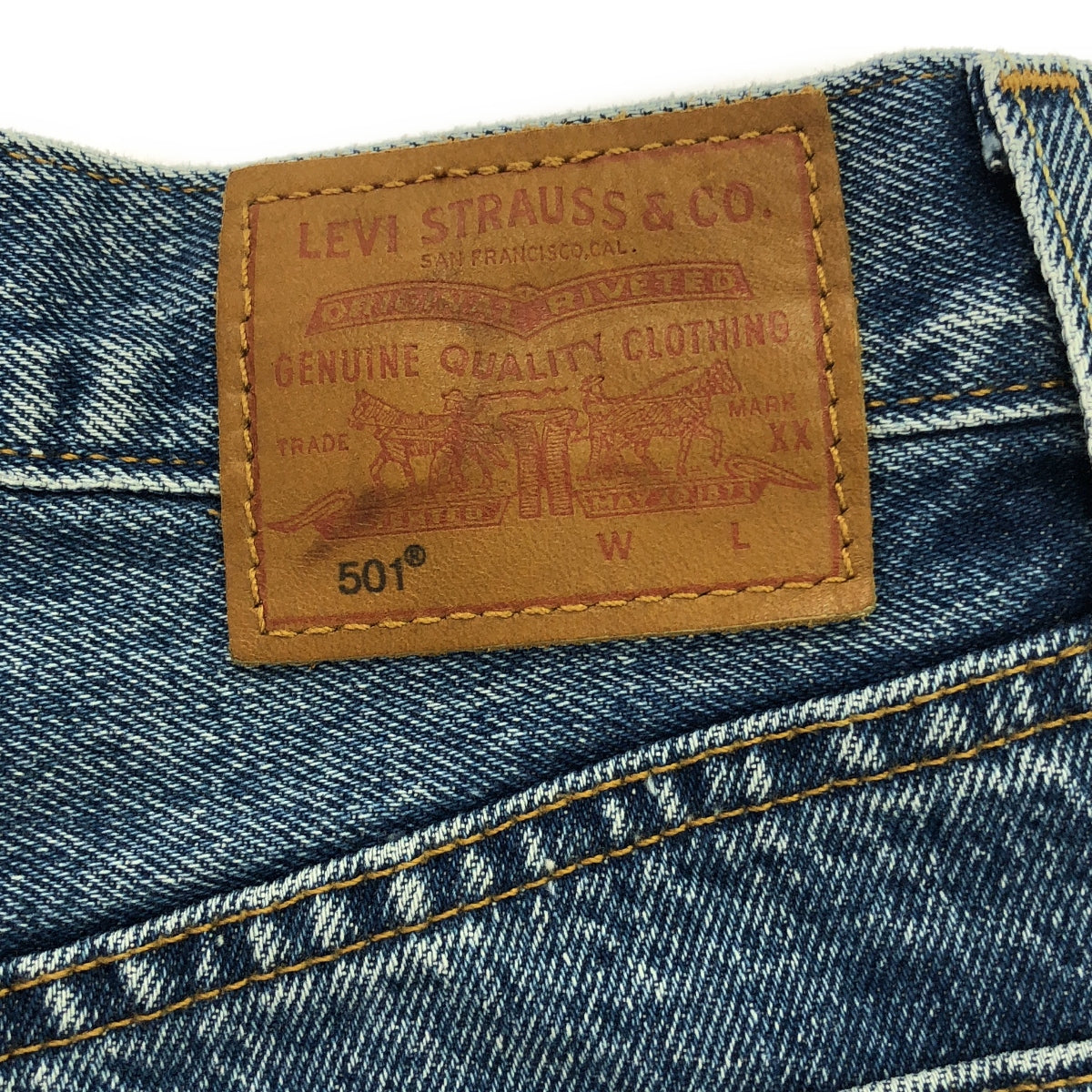 SLOBE IENA | Custom Levi's 501 Denim Pants | Size 24 | Women's