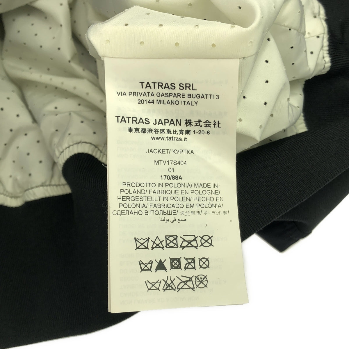 TATRAS / TATRAS | ×Lucio Vanotti Lucio Vanotti / Field Long Blouson Jacket | 1 | Men's