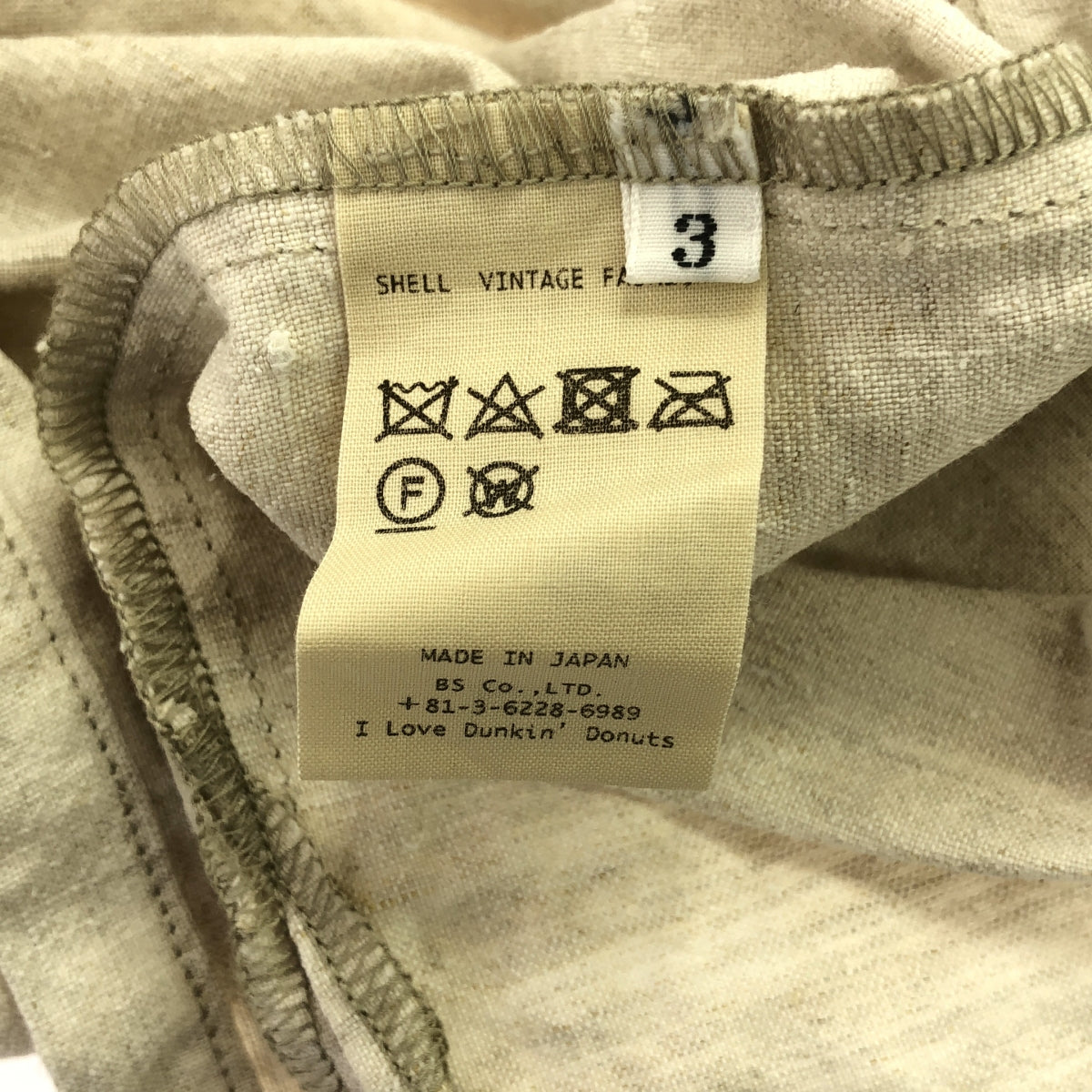 DA'S / ダズ | vintage fabric 切替 シャツジャケット | 3 | メンズ
