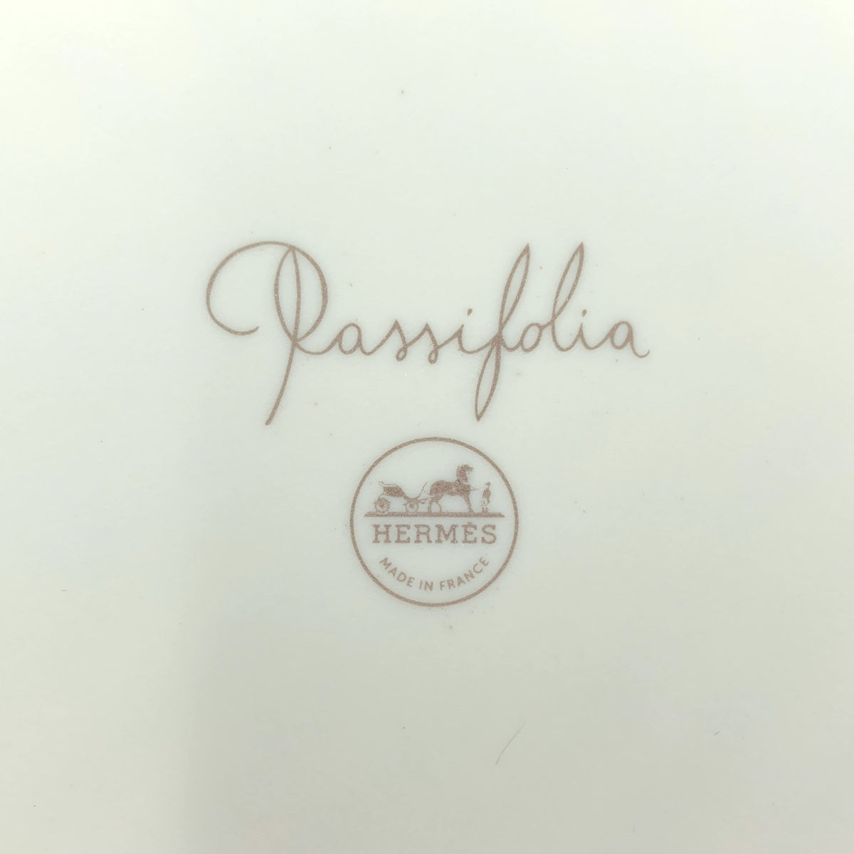 【신품】 HERMES / 헤르메스 | 파시폴리아 직사각형 접시 2 장 세트 | 멀티 컬러