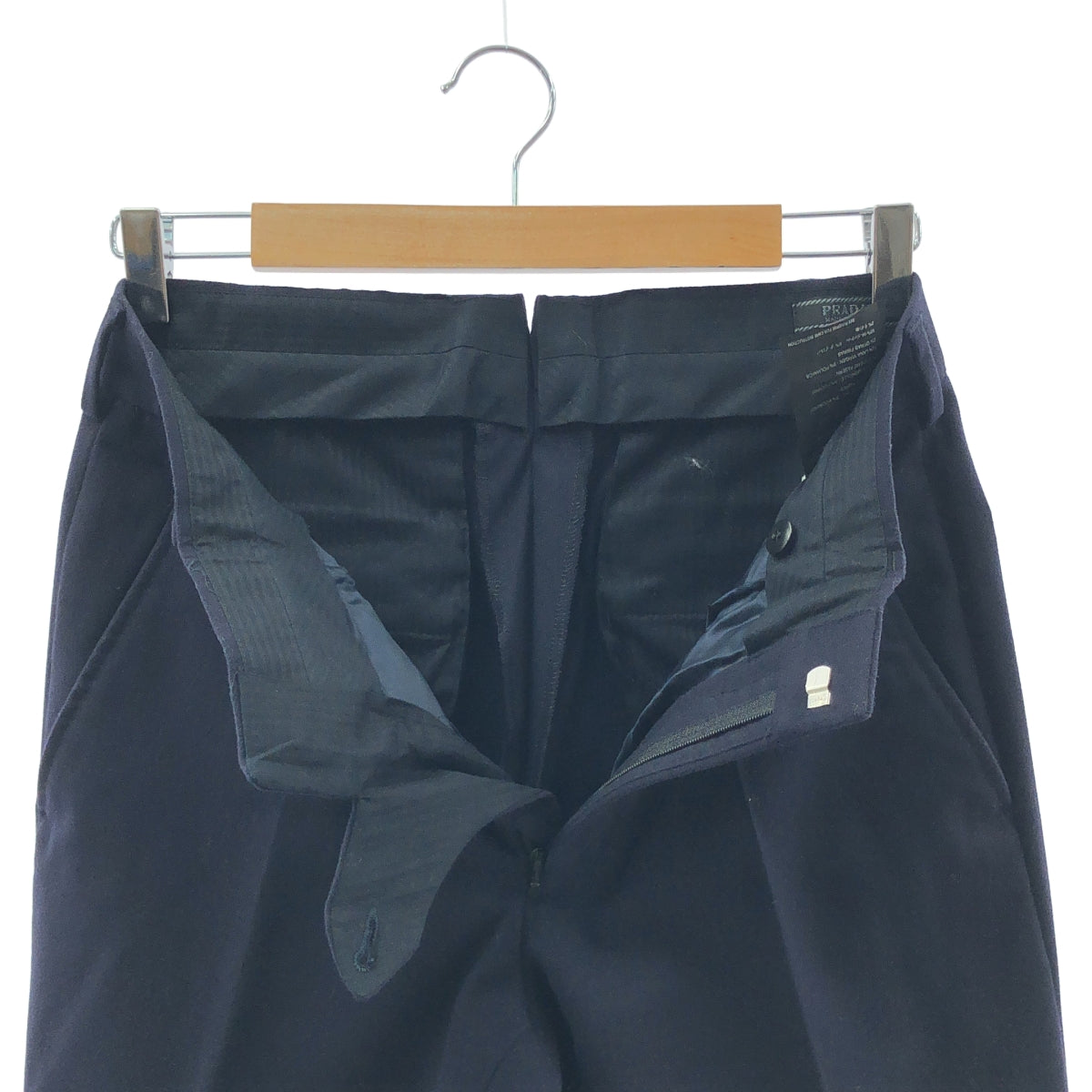 PRADA | 法蘭絨羊毛西裝套裝 | 44R | 男款
