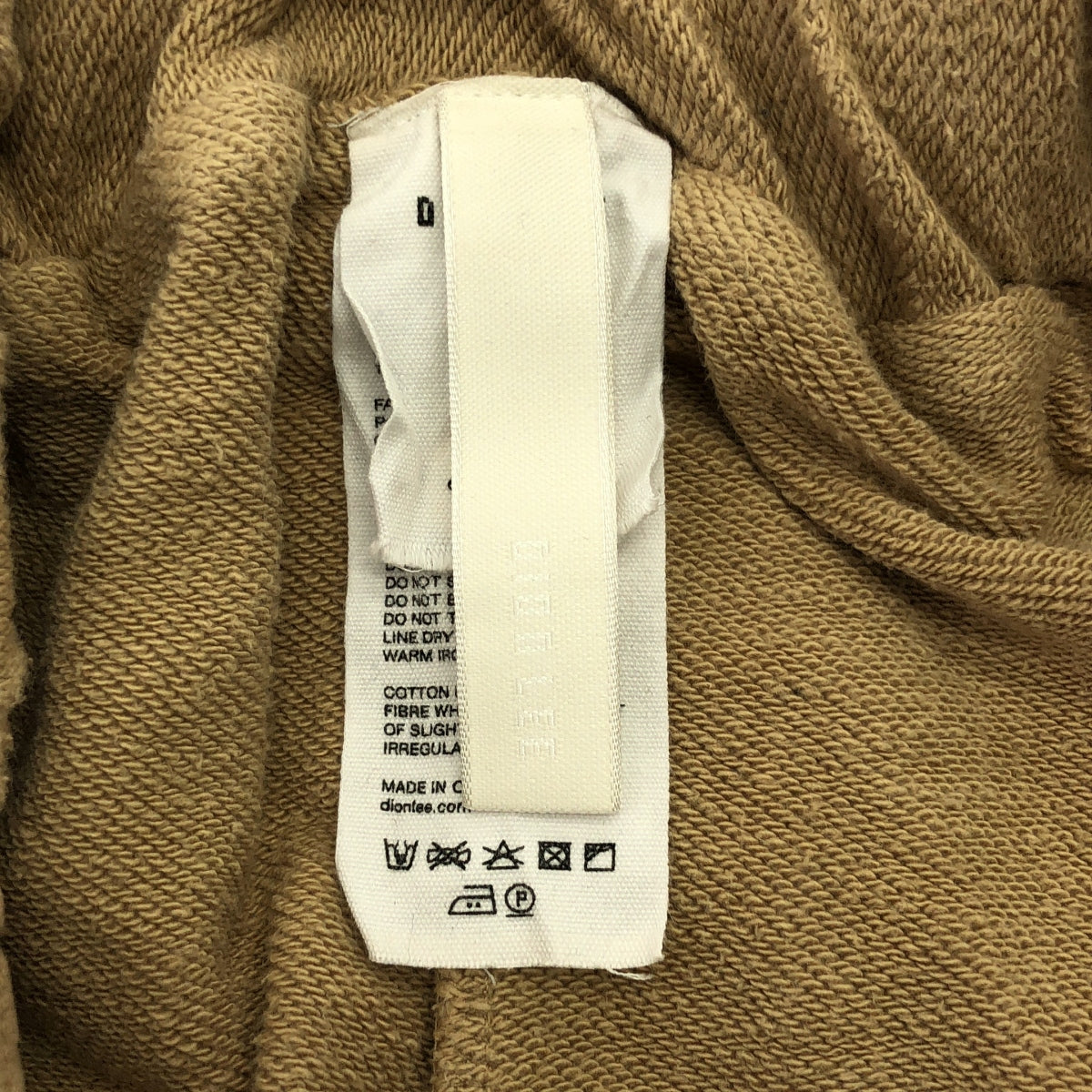 DION LEE | 寬腿運動褲 | XS | 米色 | 女款