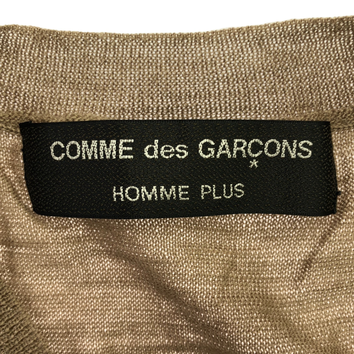 COMME des GARCONS HOMME PLUS / コムデギャルソンオムプリュス | AD1999 | 90s Vネック ニット ベスト |
