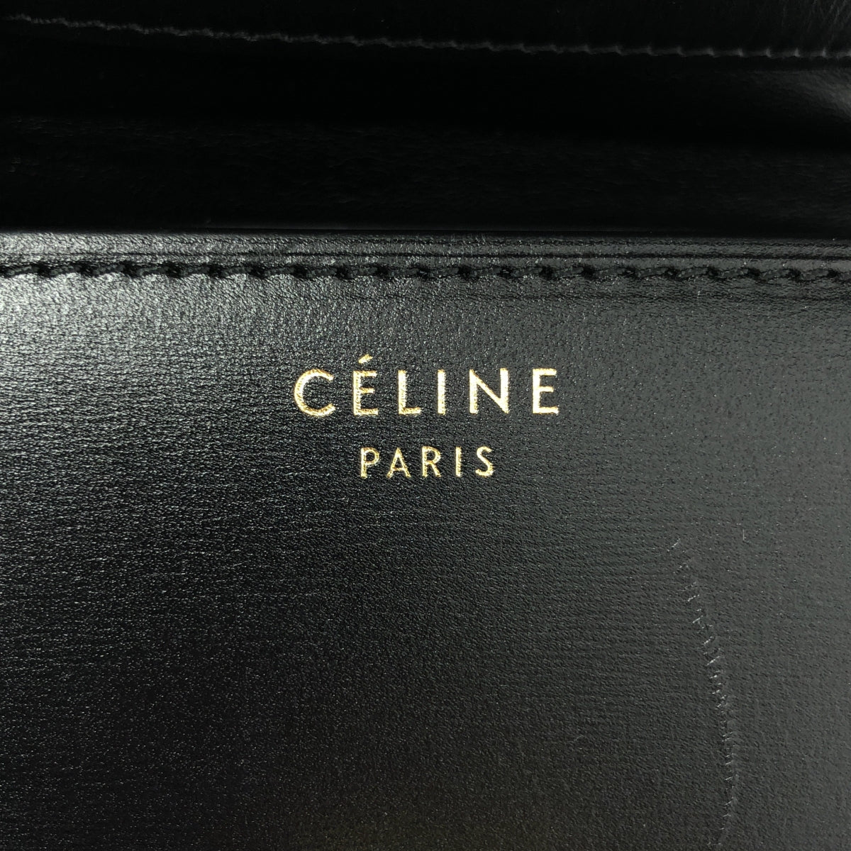 【美品】  CELINE / セリーヌ | by Phoebe Philo フィービー / CLASSIC BOX クラシックボックス / スモール ショルダーバッグ | ブラック | レディース