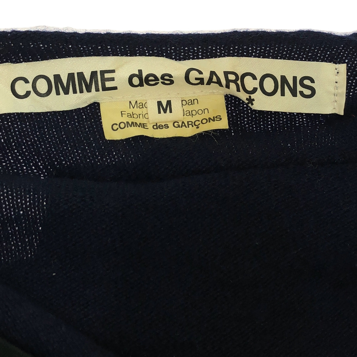 COMME des GARCONS | 2013AW | Cashmere blend ruffle V-neck knit | M | Women's