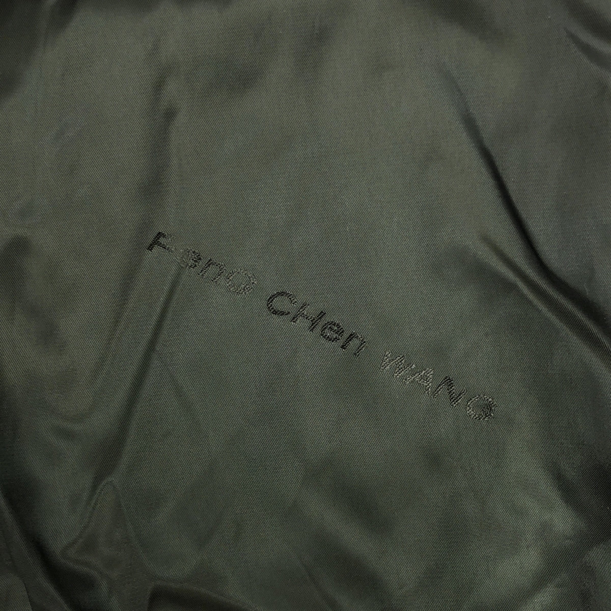 【美品】 FenG CHen WANG / フェンチェンワン | × Piaggio Landscape Bomber Jacket / オーバージャケット ブルゾン / ロゴ総裏地 | XS | ブラック/ターコイズグリーン系 | メンズ