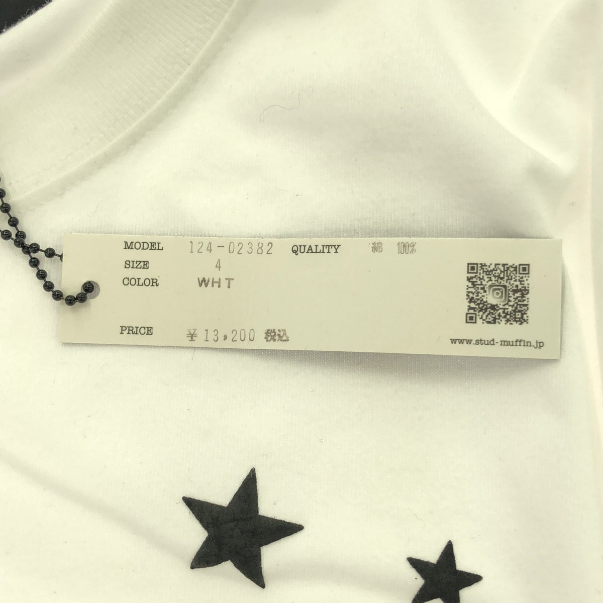 STUD MUFFIN | Sequin logo print crew neck cut and sew | Size 4 | Men's