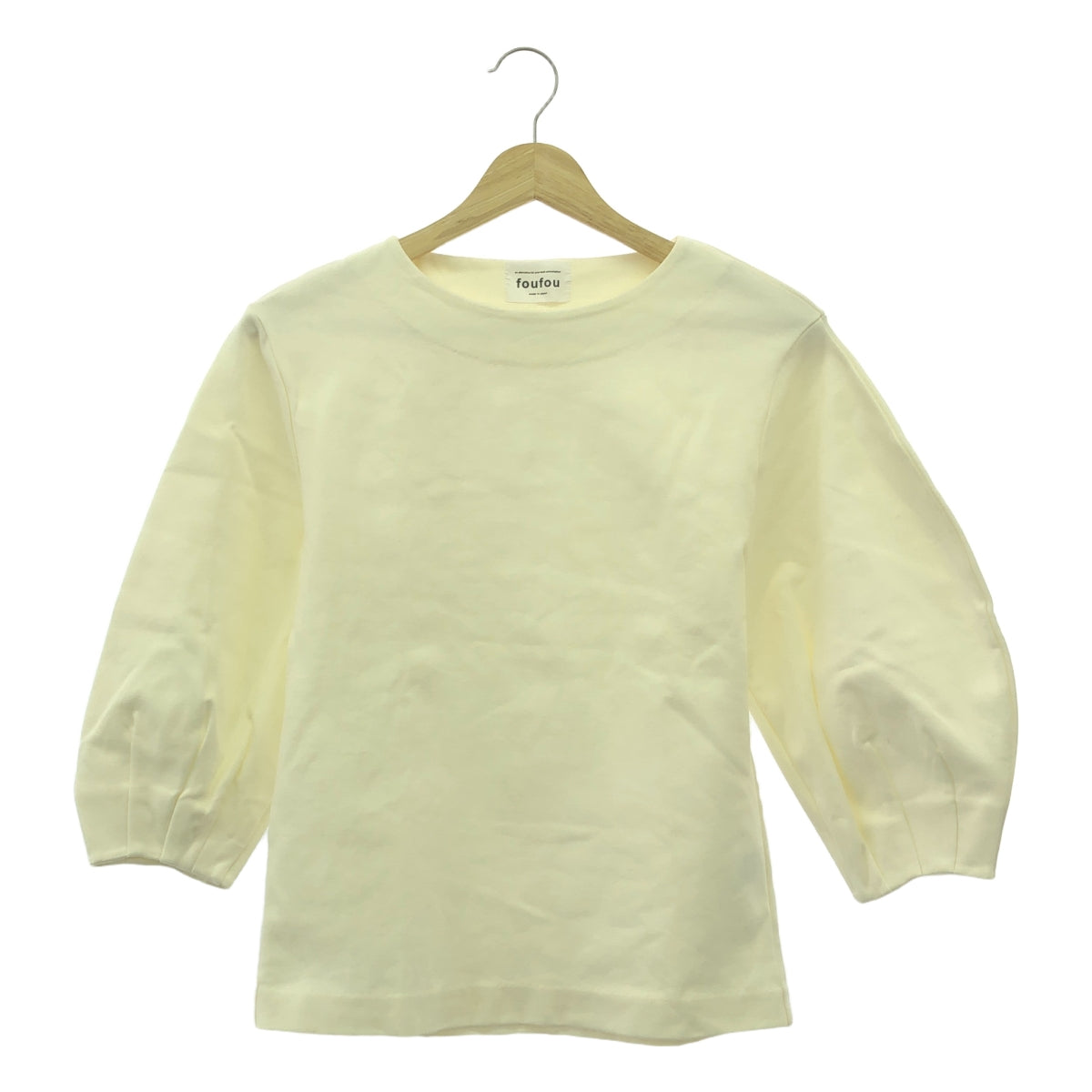 foufou / フーフー | hyper punch pullover blouse / ボリュームスリーブ ブラウス |