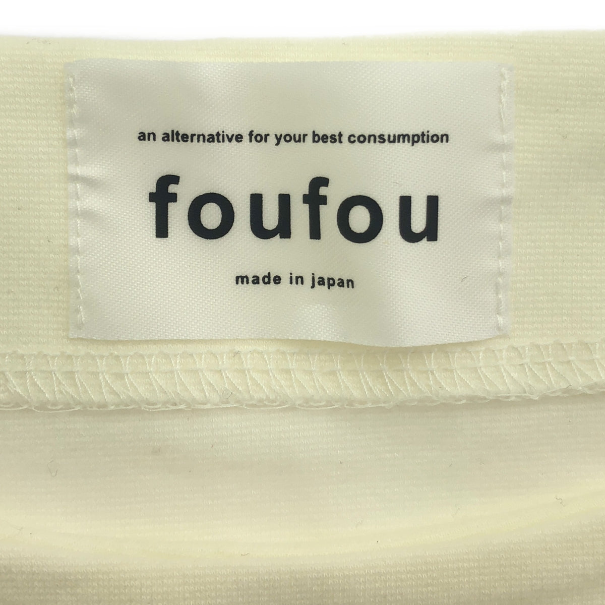 foufou / フーフー | hyper punch pullover blouse / ボリュームスリーブ ブラウス |