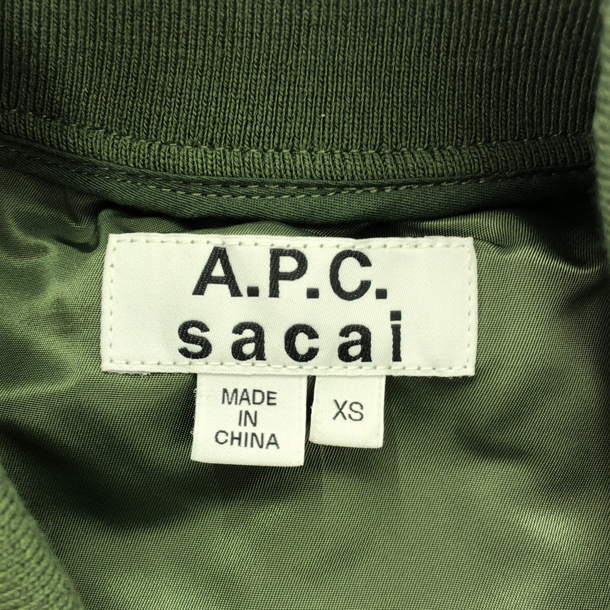 sacai / サカイ | × A.P.C EIMI Denim Jacket MA-1 デニムジャケット | XS | メンズ