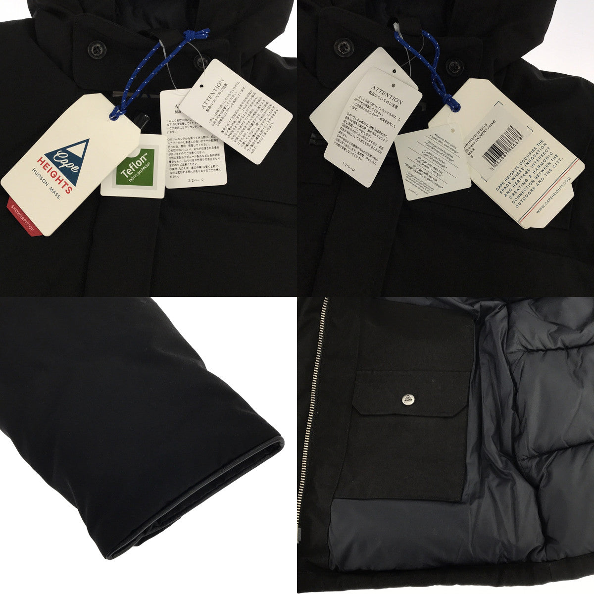 【新品】 Cape Heights / ケープハイツ | DALMENY JACKET / チンストラップ付き ダウンジャケット フーディ | S | Black | レディース