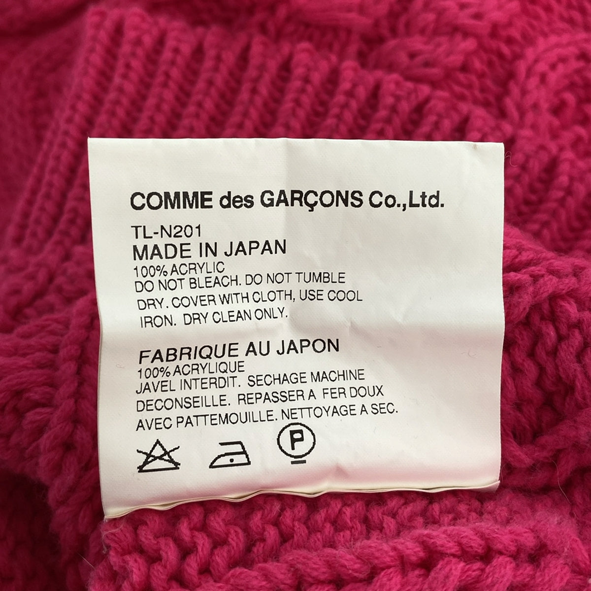 tricot COMME des GARCONS | AD2013 | Pompom cable knit | Pink | Women's