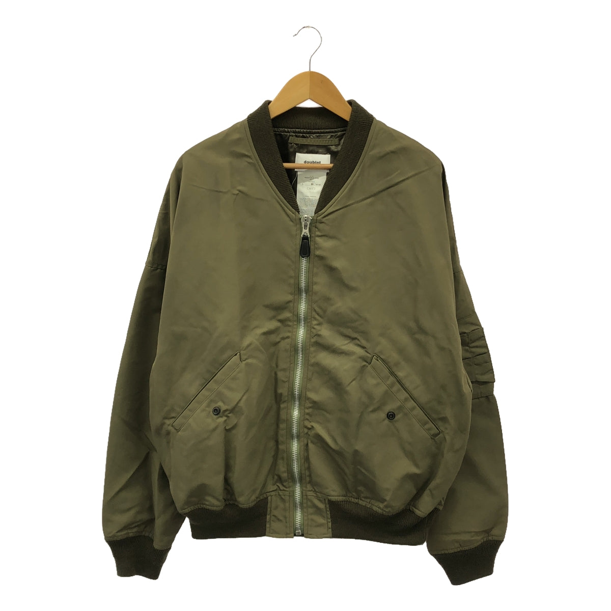 【美品】 doublet / ダブレット | 2022SS | VEGETABLE DYED MA-1 ベジタブルダイ ジャケット | 46 | カーキ | メンズ