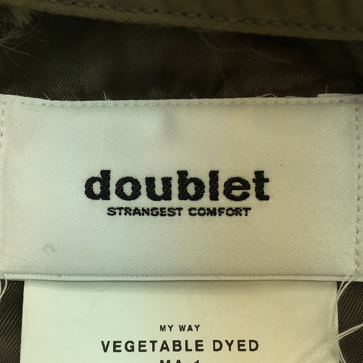 【美品】 doublet / ダブレット | 2022SS | VEGETABLE DYED MA-1 ベジタブルダイ ジャケット | 46 | カーキ | メンズ