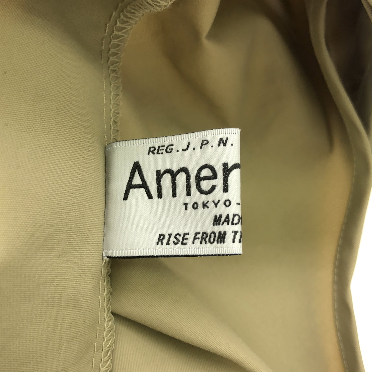 【美品】 Deuxieme Classe / ドゥーズィエムクラス | AMERICANA / エコバッグ | ベージュ | レディース