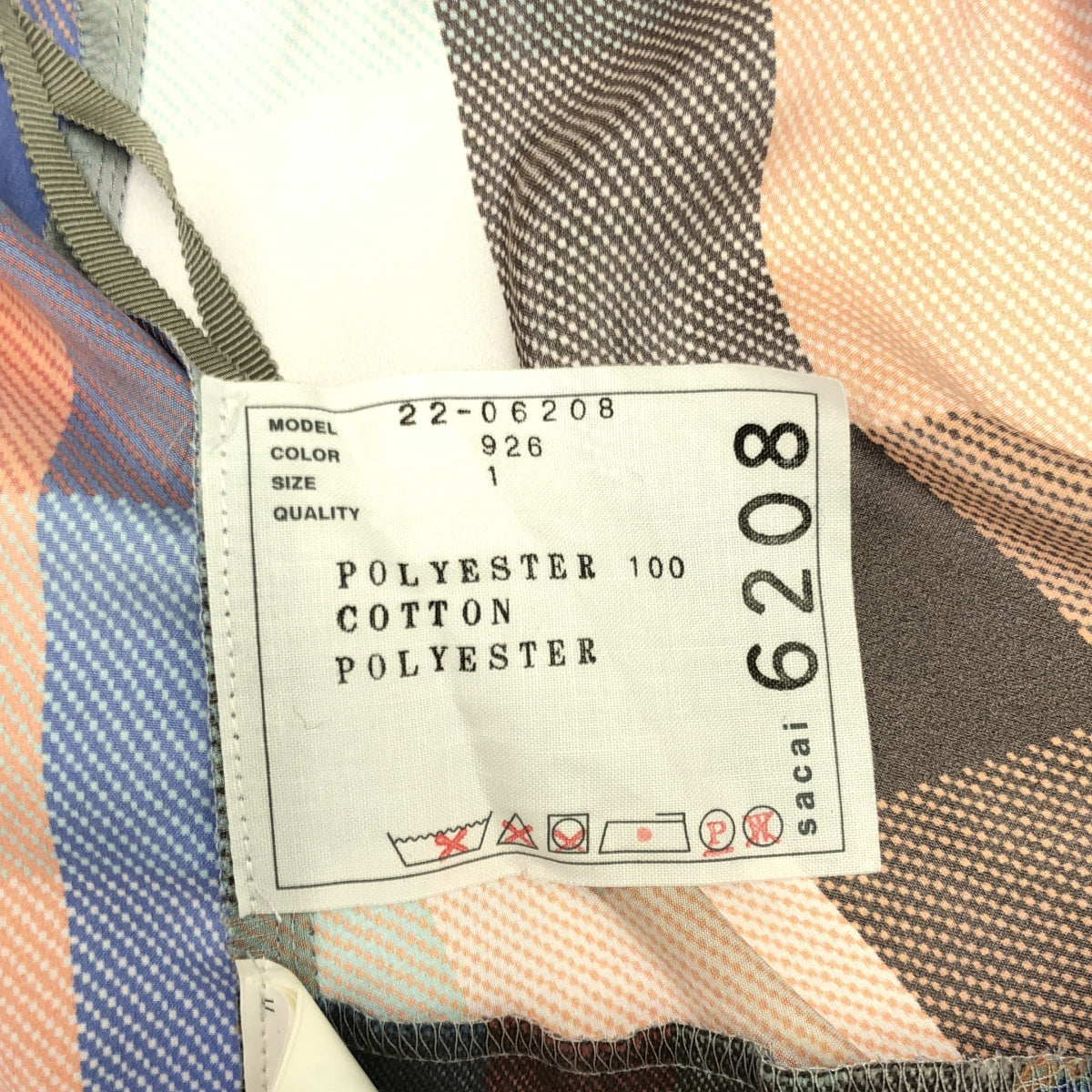 sacai / Sacai | Patchwork Plaid Skirt Checked Different Material Skirt | 1 | Women's
