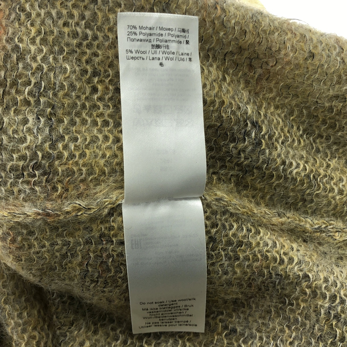 Ganni / ガニー | Brushed Mohair Cardigan / モヘヤ ウール ロゴ 金ボタン ニット カーディガン | S | レディース