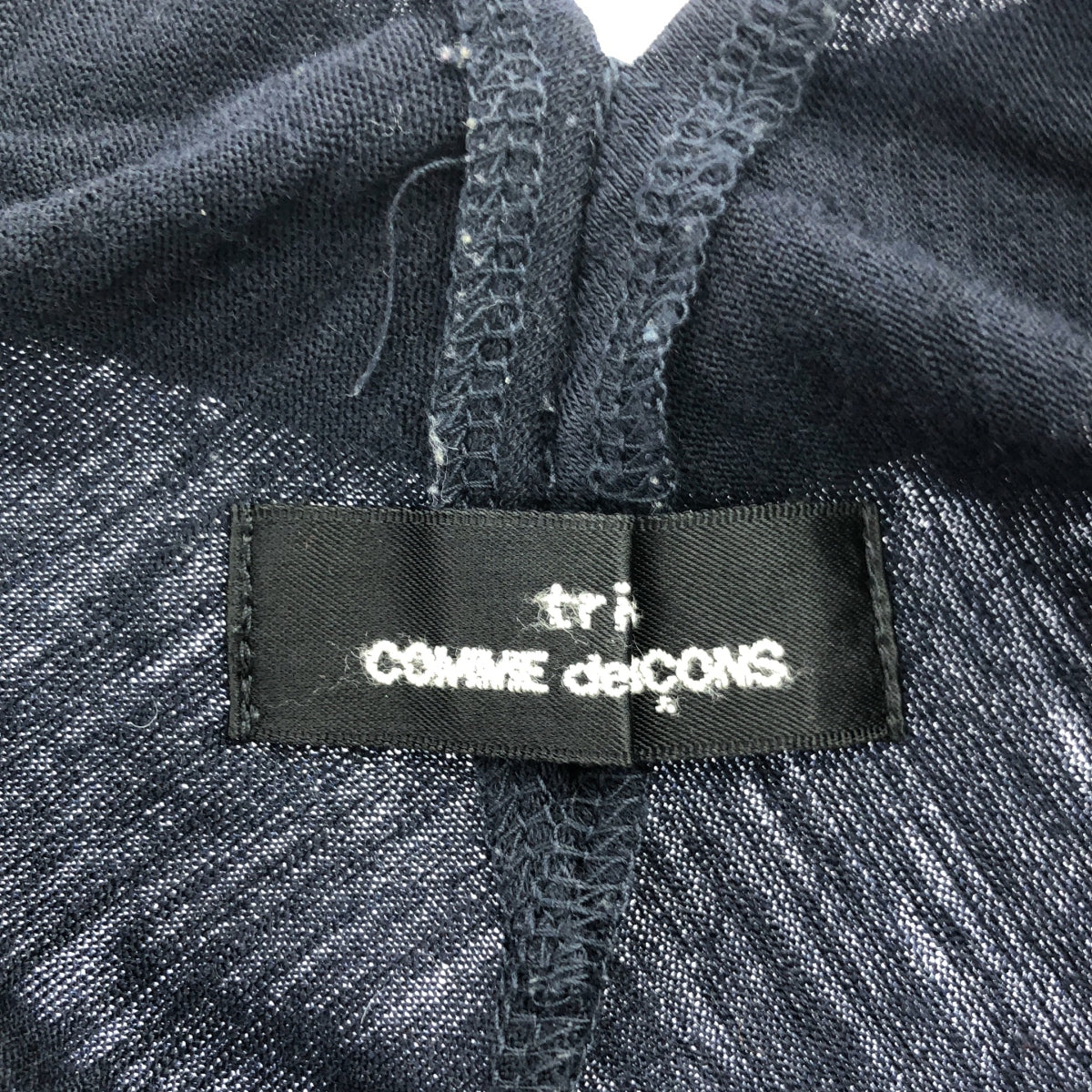 tricot COMME des GARCONS / トリココムデギャルソン | 2002SS | ウール フリル デザイン カーディガン | F | レディース