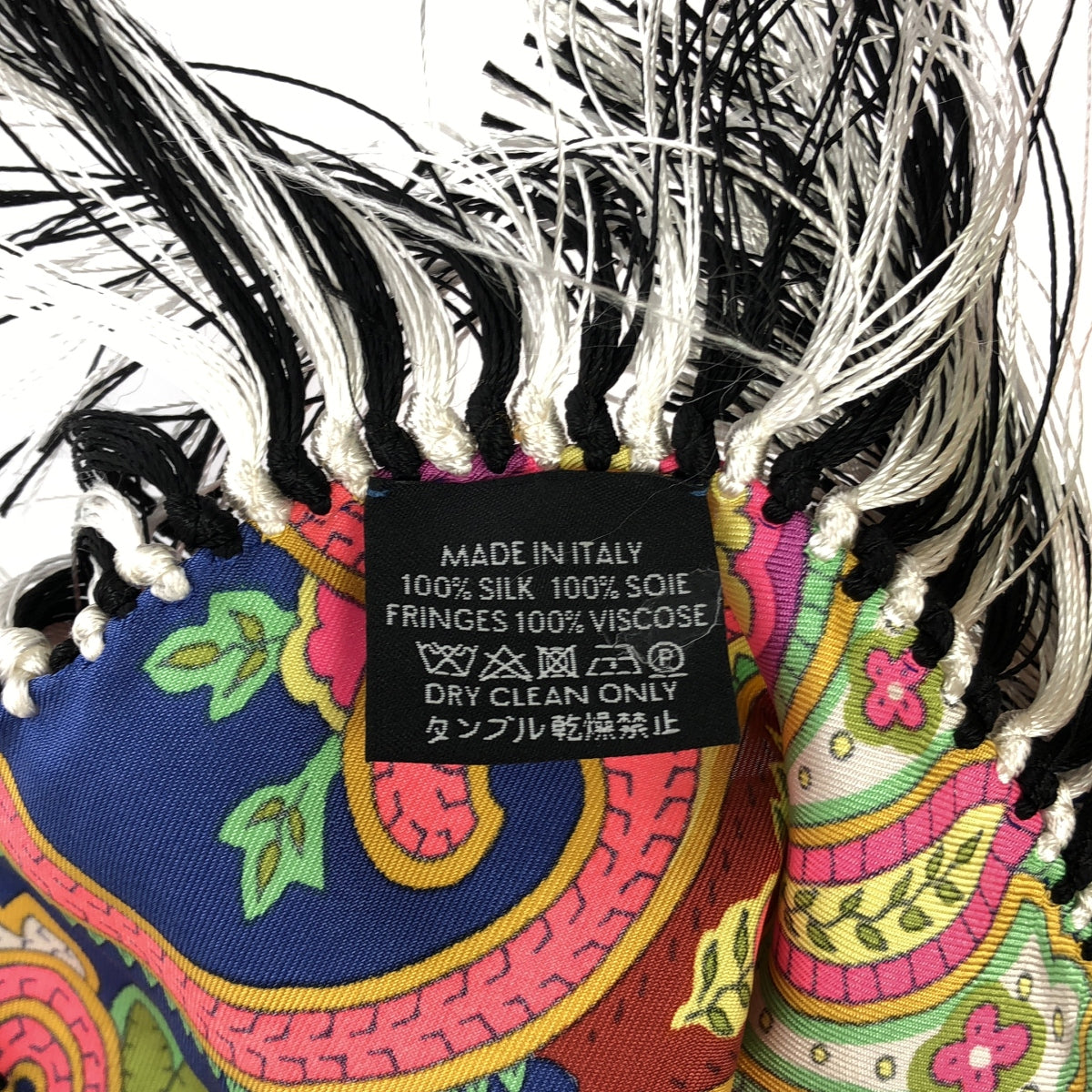 【美品】  CELINE / セリーヌ | シルク ペイズリー柄 フリンジ 大判ストール | マルチカラー
