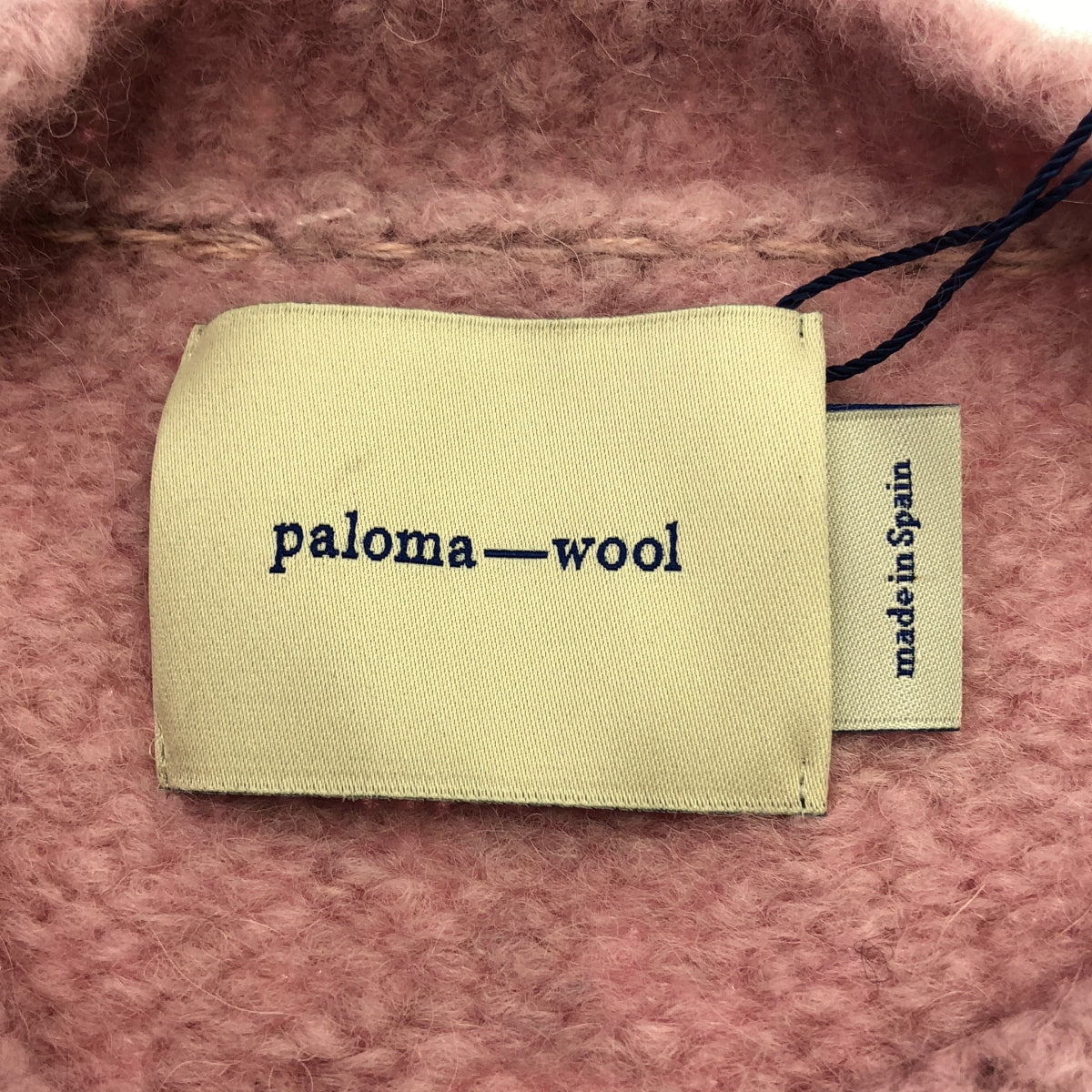 【美品】 Paloma Wool / パロマウール | 2023AW | BABY V-NECK SWEATER Vネック ニット セーター | S | ピンク | レディース